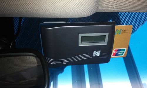 汽车安装etc 多少钱