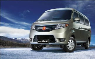 长安汽车现在多少钱