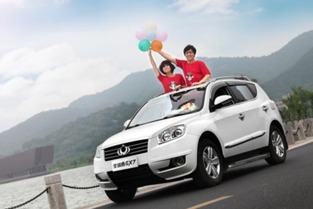 汽车强险保额最高多少