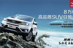 茂名汽车养护价格多少 茂名汽车养护价格多少