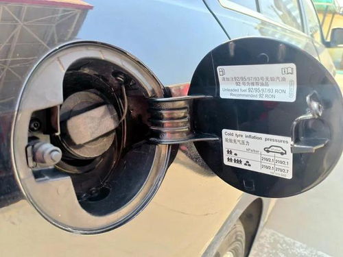 汽车油箱一升多少斤重