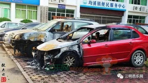 汽车线路老化严重多少年 汽车线路老化严重多少年