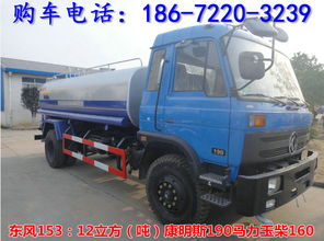 湖南汽车赛道要多少钱