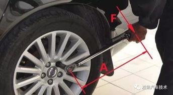 汽车启动要多少扭矩