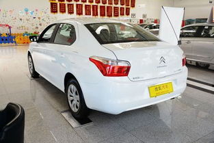 东风爱丽舍汽车多少马力