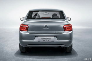 东风爱丽舍汽车多少马力