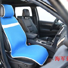 汽车坐垫换皮价格多少 汽车坐垫换皮价格多少