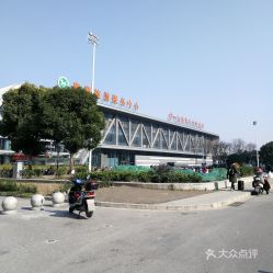 南通汽车东站投资多少 南通汽车东站投资多少