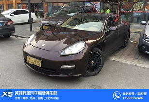 租车汽车多少钱