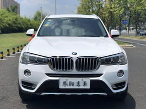 宝马汽车买卖多少钱 宝马汽车买卖多少钱