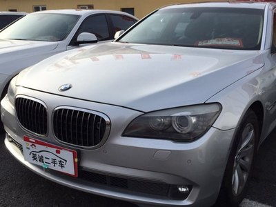 宝马汽车买卖多少钱 宝马汽车买卖多少钱