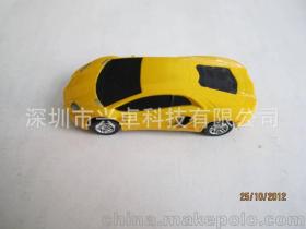 汽车优盘价格是多少 汽车优盘价格是多少