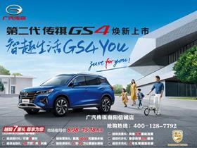 南阳到东方汽车多少钱 南阳到东方汽车多少钱