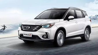 1.6升汽车耗油多少斤 1.6升汽车耗油多少斤