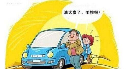 冬天汽车多少温度正常开 冬天汽车多少温度正常开