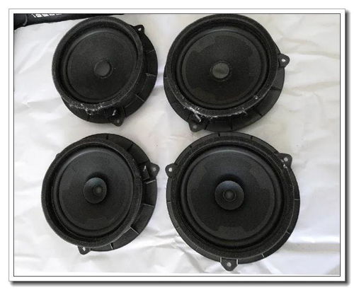 汽车音响补贴多少