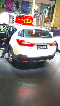 汽车跑多少省油 汽车跑多少省油