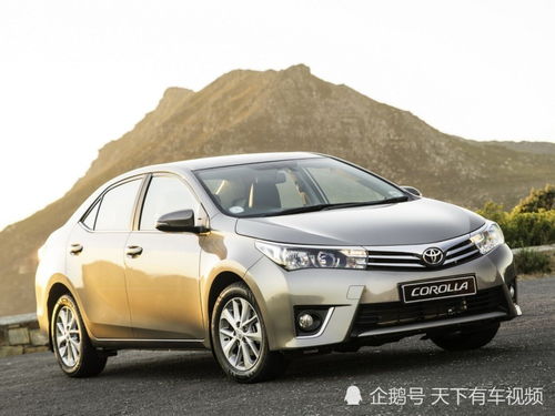 汽车跑多少省油 汽车跑多少省油