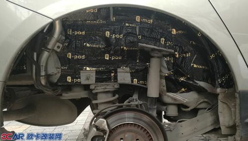 汽车叶子板隔音多少钱