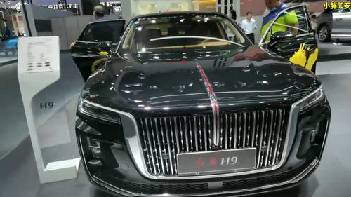 红旗青龙汽车多少钱