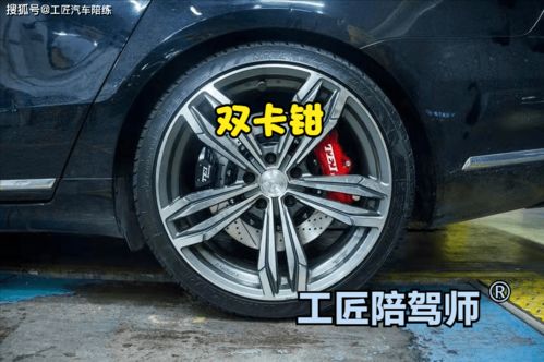 汽车刹车调整距离多少 汽车刹车调整距离多少