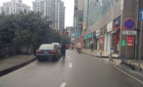 永川到西昌汽车多少钱