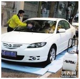 汽车异地过户代理多少钱 汽车异地过户代理多少钱