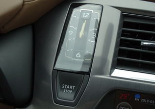 与众不同汽车贴纸多少钱