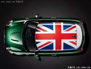 与众不同汽车贴纸多少钱