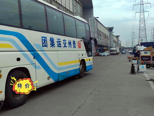 涪陵到南川汽车多少钱