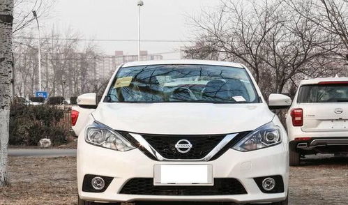 东风日产汽车多少钱 东风日产汽车多少钱