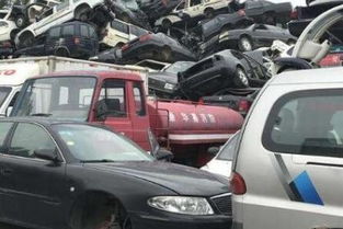 汽车报废公司的电话是多少 汽车报废公司的电话是多少