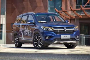 雷诺七座汽车多少钱