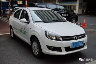 共享汽车多少钱一台