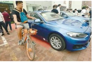 共享汽车多少钱一台