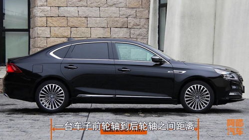 汽车轴距多少