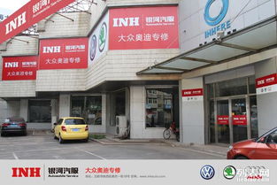 柳城汽车喷漆店有多少家