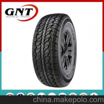 奇瑞汽车轮胎多少钱