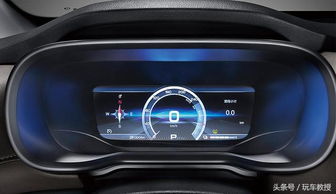 汽车3阶段油耗多少