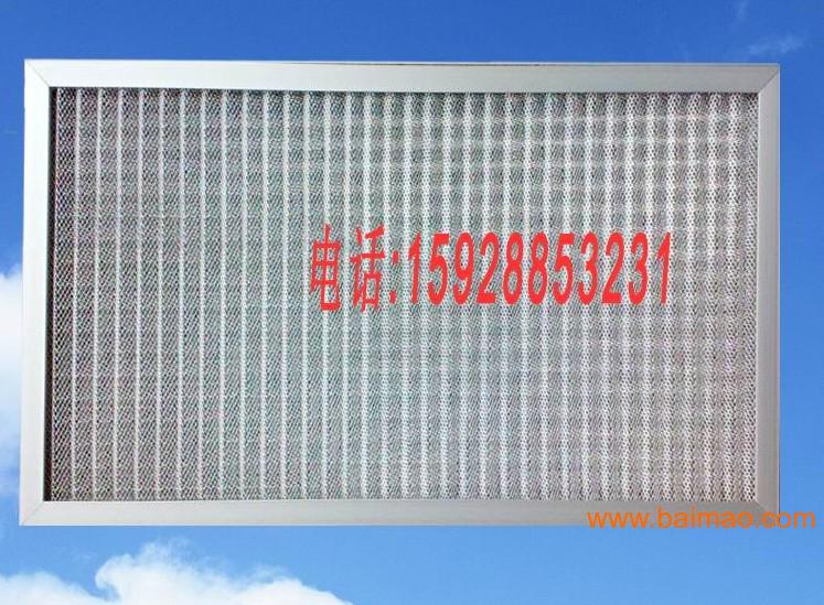 重庆汽车滤网价格多少