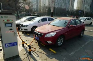 冬天汽车充电便宜多少