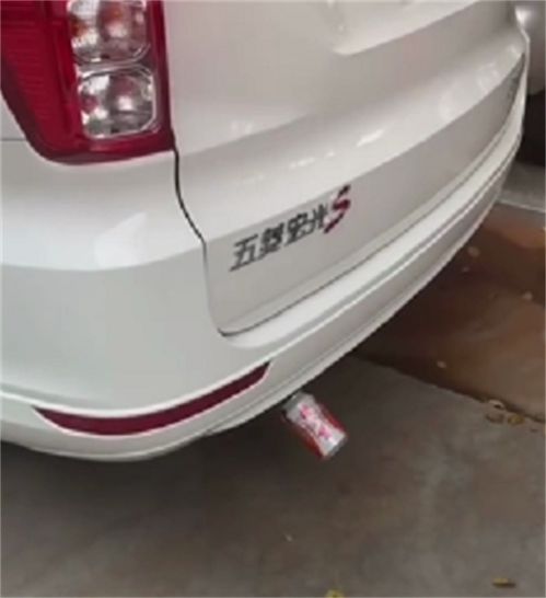 汽车改排气声浪多少钱