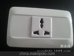 福田汽车插座多少钱