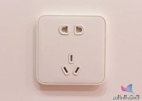 福田汽车插座多少钱