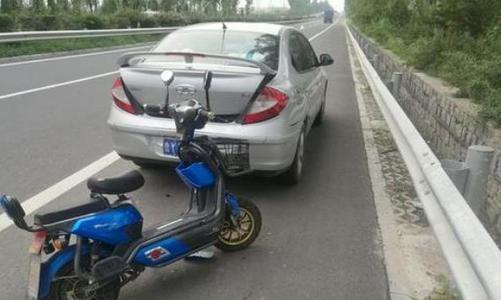 汽车追尾电瓶车索赔多少