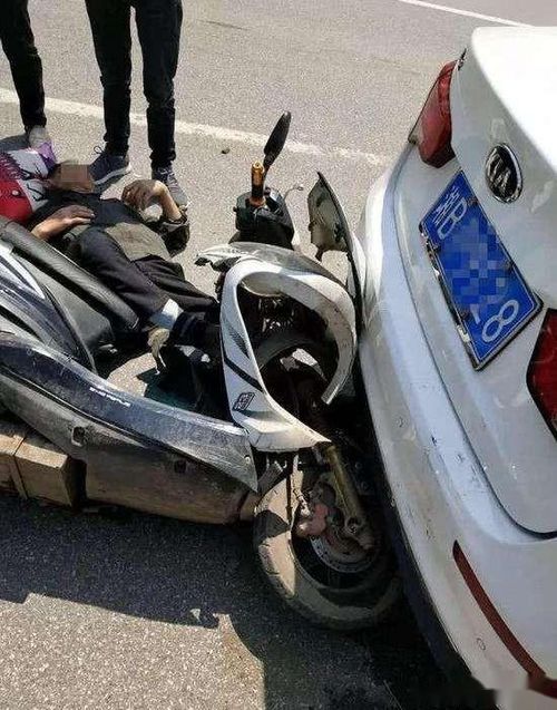 汽车追尾电瓶车索赔多少