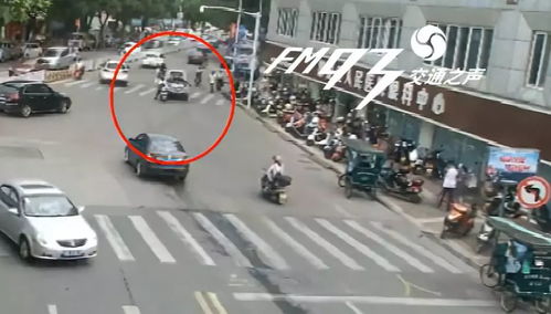 汽车追尾电瓶车索赔多少