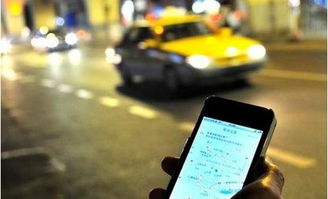 共享汽车跑滴滴收入多少