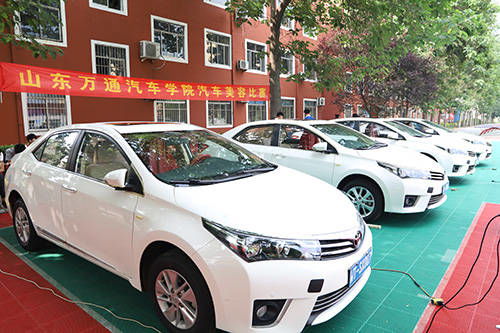 汽车学徒要多少钱