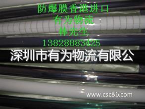 汽车太阳膜除胶多少钱